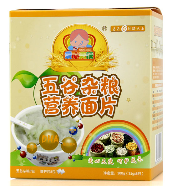 ������ʹ����s�Z�I�B��Ƭ