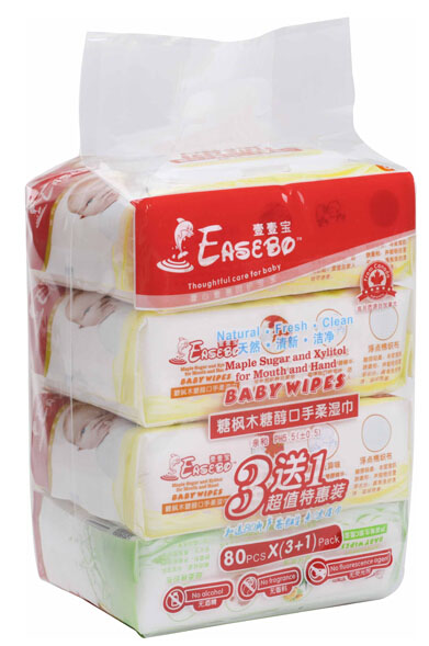 ҼҼ��ȫ���ó�ֵ�M���b