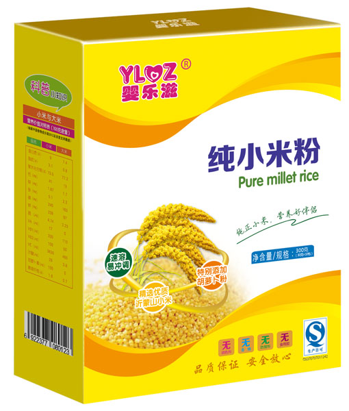 �똷�̼�С�׷ۺ��b