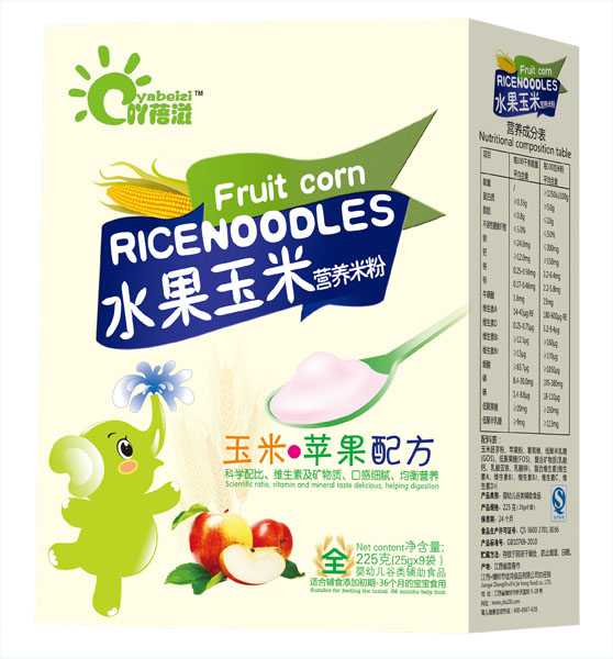 ߹�����O�������䷽�׷�