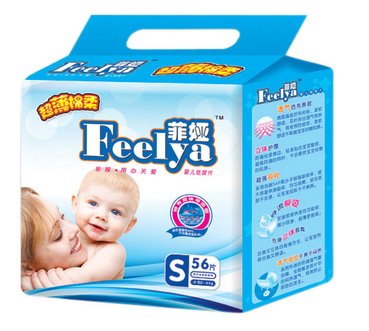 �ƋI��������냺����ƬS56Ƭ