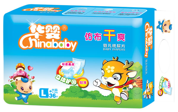 �A��²���ˬ�냺����ƬL36Ƭ