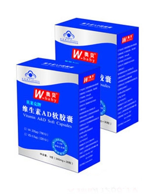 奧貝維生素AD軟膠囊