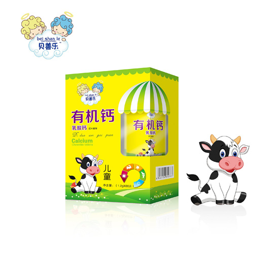 ؐ�Ƙ������}�ЙC(j��)�}