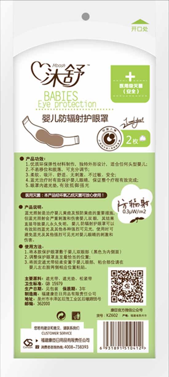 ����냺��ݗ���o����