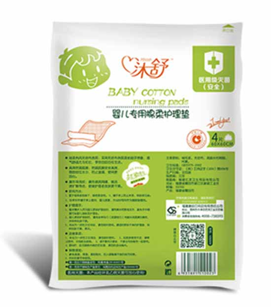 ����냺���������o��|