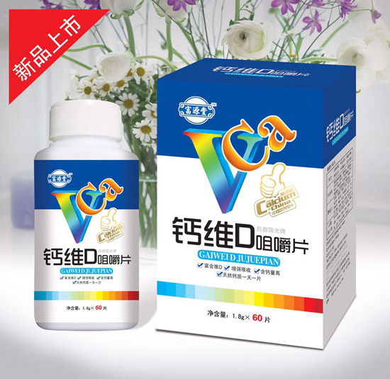 ��Դ���}�SD��ʳƬ