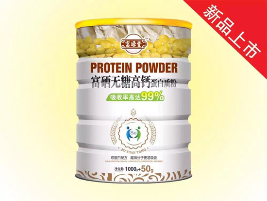 ��Դ�ø����o(w��)�Ǹ��}�����|(zh��)��