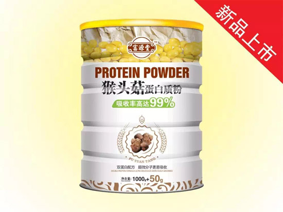 ��Դ�ú��^�������|��