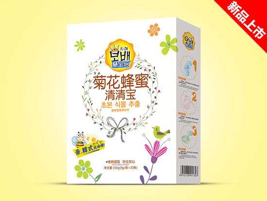 慧寶倍清清寶盒裝-菊花蜂蜜