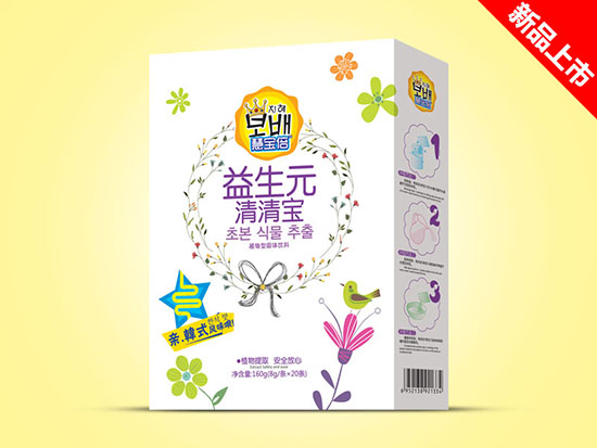 �ی������匚���b-����Ԫ