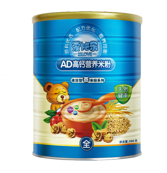 ��ʩ��AD���}�I�B�׷� �b