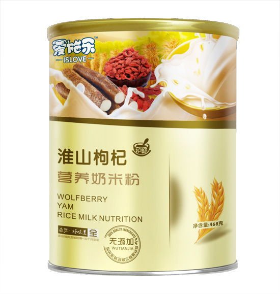 ��ʩ����ɽ��轠I�B(y��ng)���׷� �b