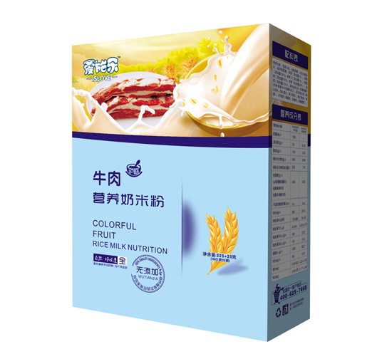 ��ʩ��ţ��I�B���׷ۺ��b