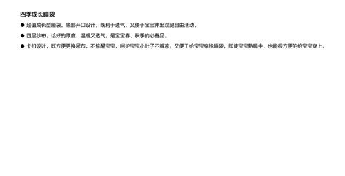 ��˹�R���ļ����L˯��