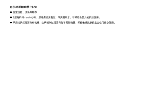 ��˹�R���ЙC���������b