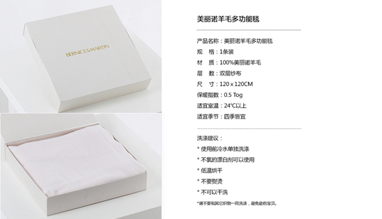 ��˹�R�������Z��ë�๦��̺��ɫ