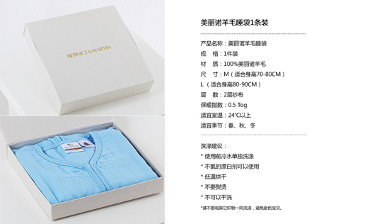 ��˹�R�������Z��ë˯���{ɫ