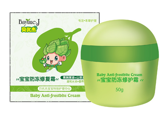 ؐ���܌��������ޏ�˪50g