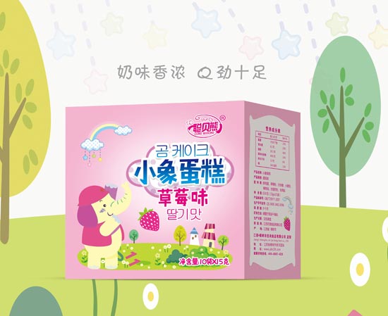 ؐ��С�󵰸��ݮζ