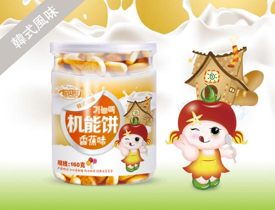 ؐ���㽶ζ�C���