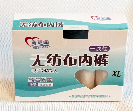 ��֥�՟o������ѝ