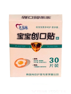 ��֥�Ռ��������N