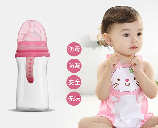 �۸��D��240ML����PP�냺��ƿ��õ�t��