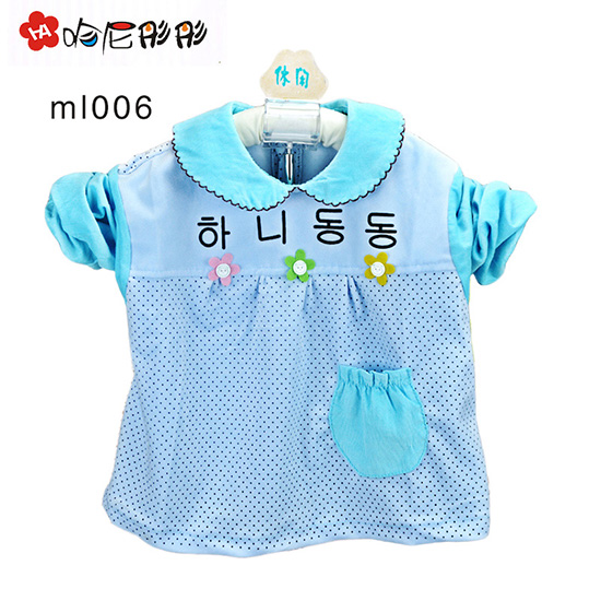 ����ͮͮ����ml006