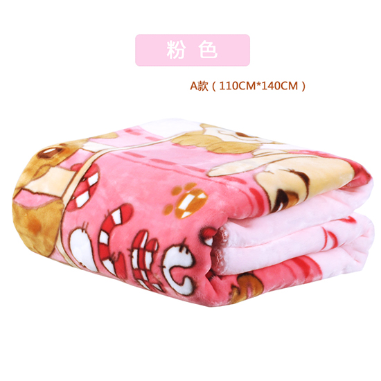 ����ͮͮ��̺��ɫ