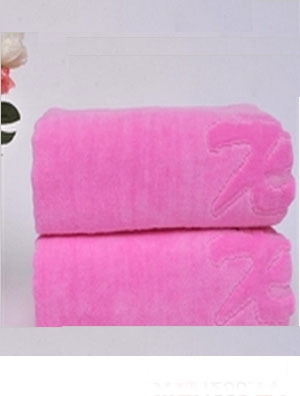 金旺紡織棉大枕巾粉色