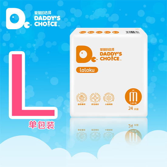 �ְֵ��x������ѝL�ΰ��b24Ƭ�b