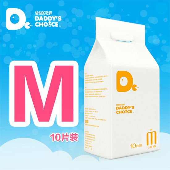 �ְֵ��x�����Q�냺����ѝM̖10Ƭ�b