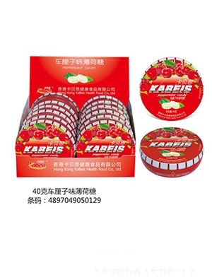 128�˿�ؐ˼����Ԫ��ʳ�w�Sܛ��