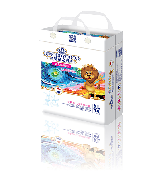 ��֮ͯ����ѝXL44Ƭ