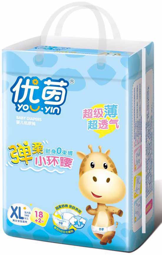 優茵彈柔小環腰全芯體XL20