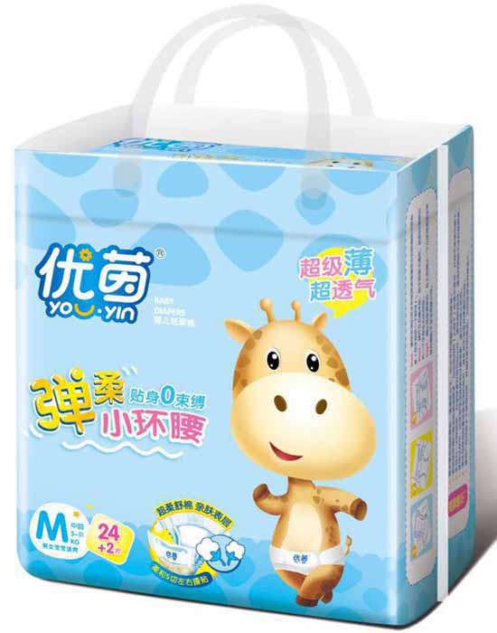 ��������С�h��ȫо�wM26