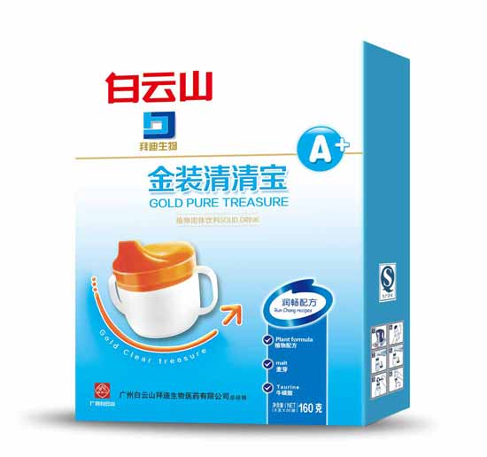 ����ɽ�������匚