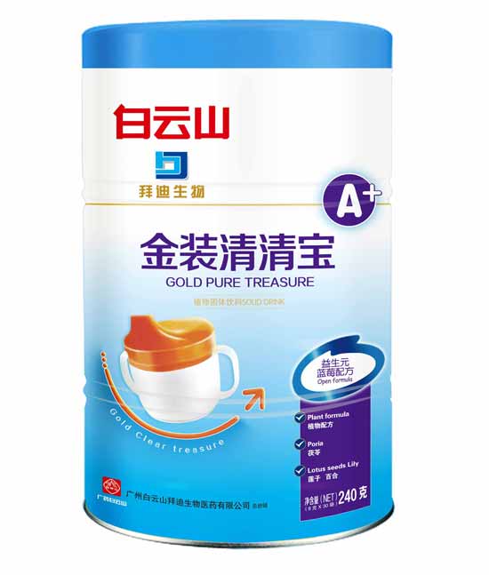 ����ɽ����Ԫ�{ݮ�F��