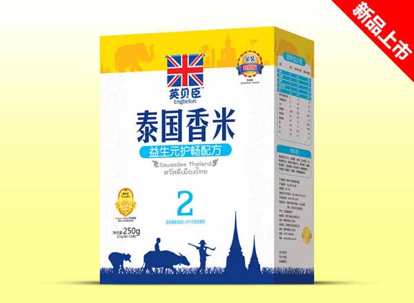 Ӣؐ��̩�����׺��b����Ԫ�o��2��