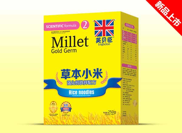 Ӣؐ���ݱ�С�׺��b�����}�F�\2��