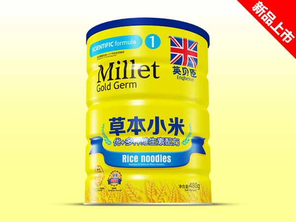 Ӣؐ���ݱ�С���F ��+��N�S����1��