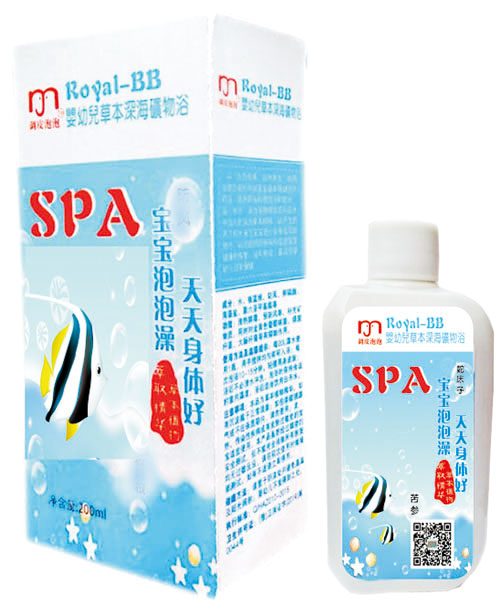 調皮泡泡嬰幼兒草本深海礦物浴蛇床子苦參