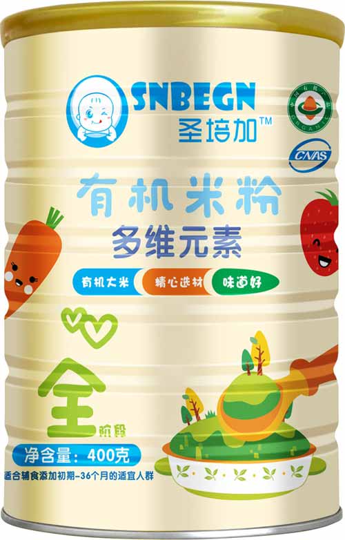 ʥ��Ӷ�SԪ���ЙC�׷�