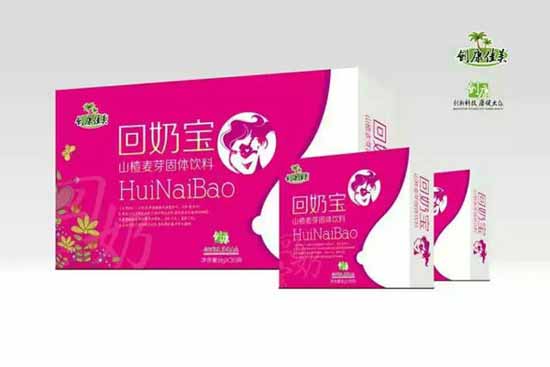 �����������̌�