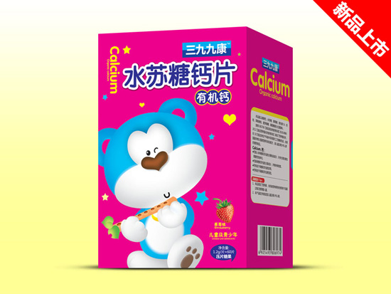 ���žſ�ˮ�K���ЙC�}