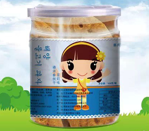 ؐ�Ƴ������~�