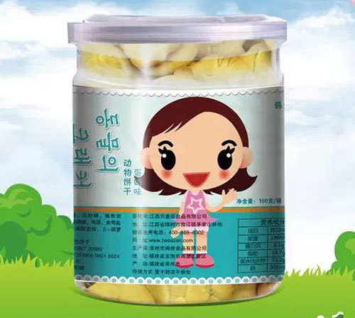 ؐ�Ƴ������