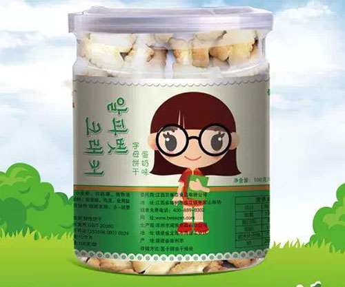 ؐ�Ƴ���ĸ�