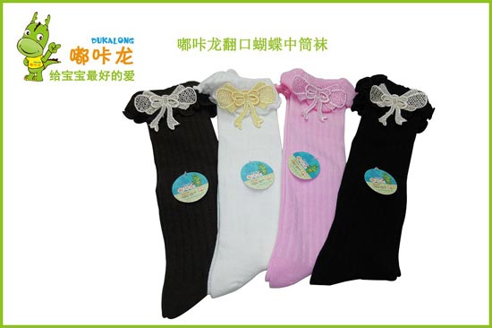 ����������Y������Ͳ�m1�p�b�����m